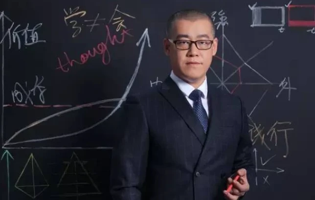 李笑来付费课程资料合集 图片