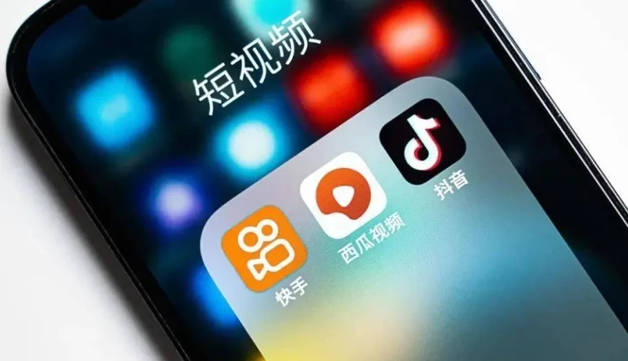 全域短视频AI导航地图变现课