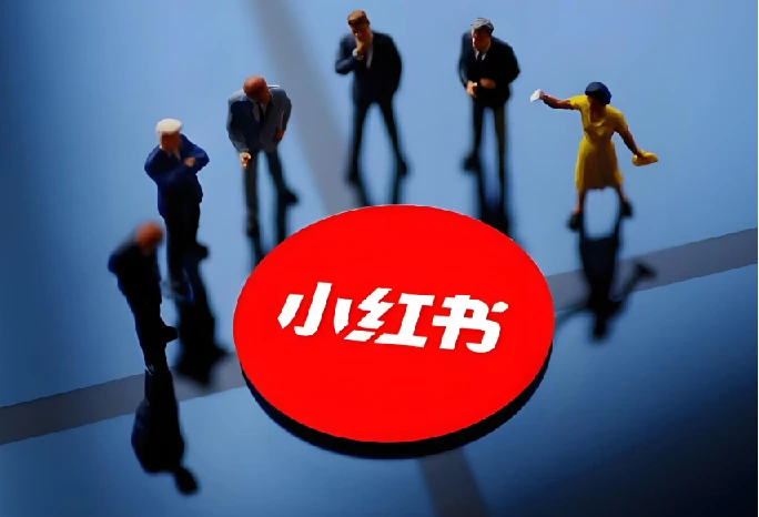 小红书聚光投放基本原理实操