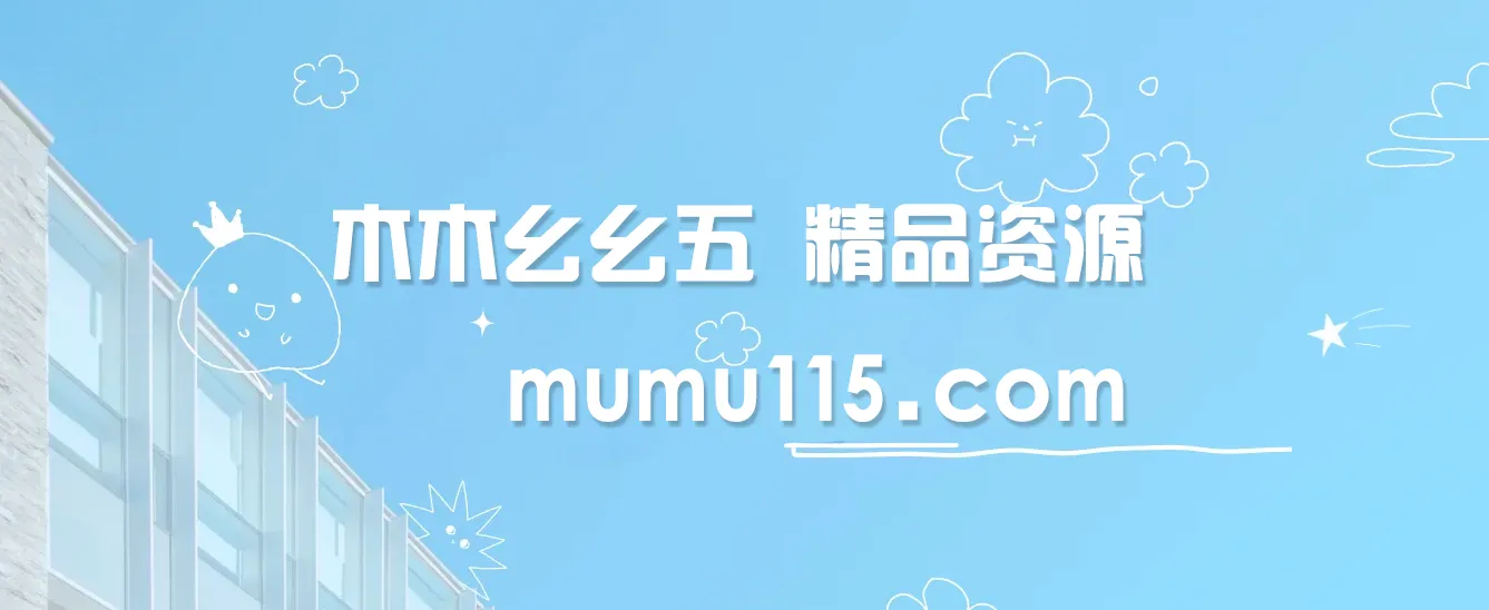 短剧12月份推广指南，最全教程，小白直接上手