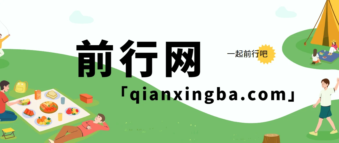 2024-2025拼多多实操运营策略3.0，0~1完美蜕变，解决信息焦虑（38节）
