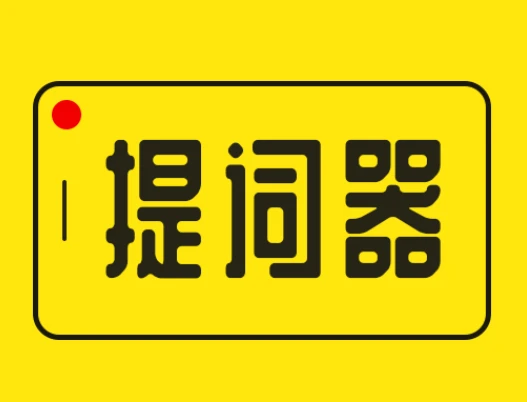 词咕咕 (Cugo) —免费的在线提词器 视频创作者必备的智能在线提词工 图片