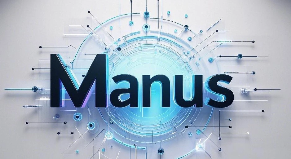 Manus全网最全资料 Manus邀请码申请手把手教程（持续更新中，收藏这一个就够了）