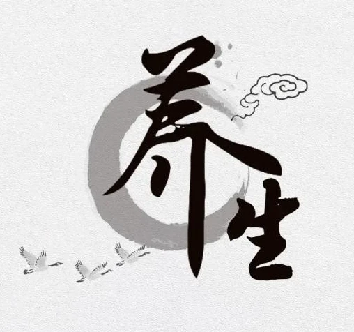 40岁后要懂的120个养生常识【书籍】 图片