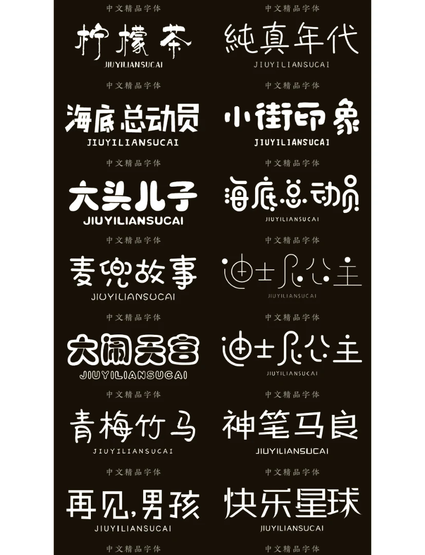 沙盘SandBoxie Classic_v5.64.5 / Plus 1.9.5