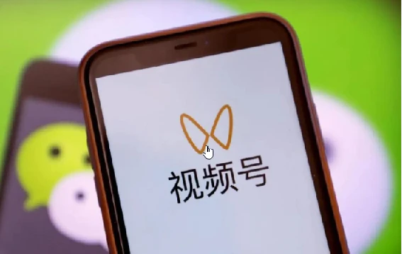 视频号直播付费五场0粉起号课，让起号像呼吸一样简单，新手必看秘籍