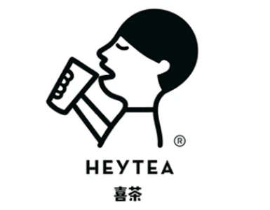 喜荼买一送一券，直接领取。 图片