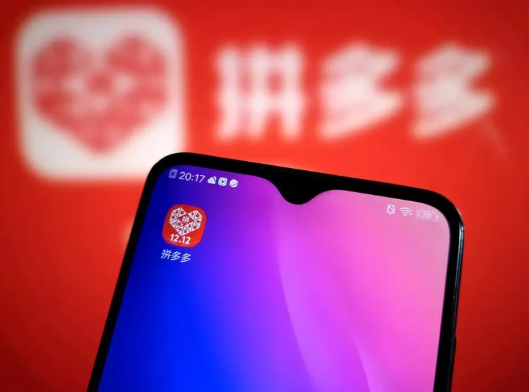 拼多多全阶实战课程，全维攻略，破局增长，从新手到运营高手