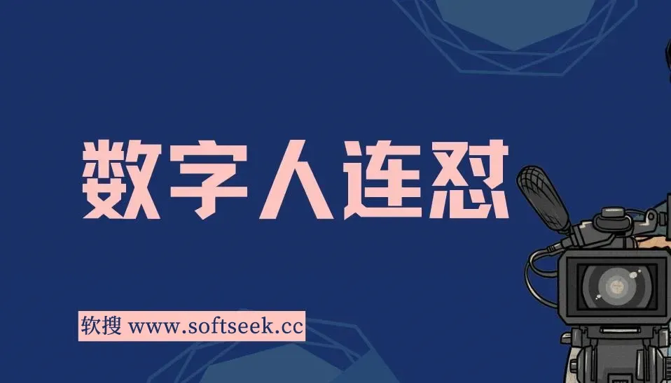 视频号连怼，视频重复发不违规，新号单日变现500+