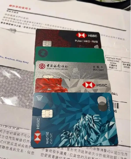 2025港卡开户攻略 图片