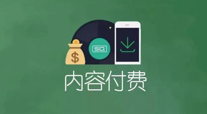 最新 大v知识星球 公众号 小圈子等付费内容合集