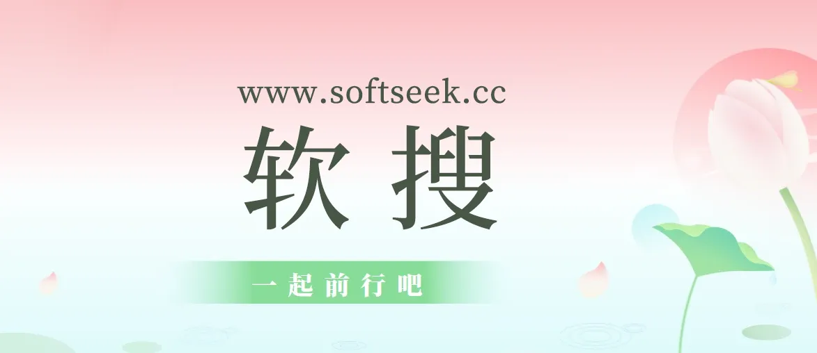 拼多多6月14号线下课，最新黑科技起爆日出千单玩法，0元直通车如何起飞一条链接