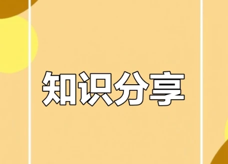 大v知识星球 公众号 小圈子等付费内容7月份更新