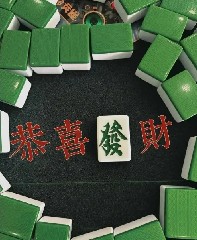 刘坚强 麻将学技术训练与技巧(完结) 图片 刘坚强 麻将学技术训练与技巧(完结) 图片