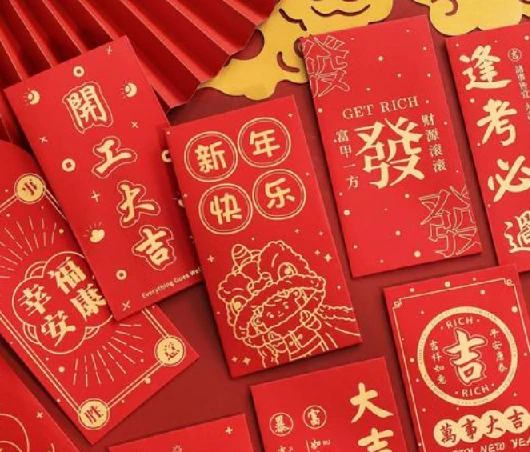 饿了么签到7天必得8.8亓红包 图片