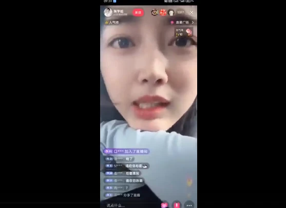 直播敢玩这么大，是主人的任务吗