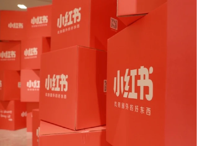 小红书电商实操课，0基础小白轻松上手，掌握小红书基本玩法规则，讲解小红书人群属性