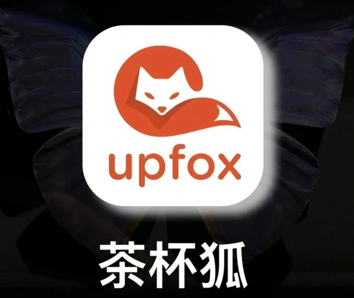 茶杯狐解锁会员版，免费高清电影、电视剧、综艺等影视...