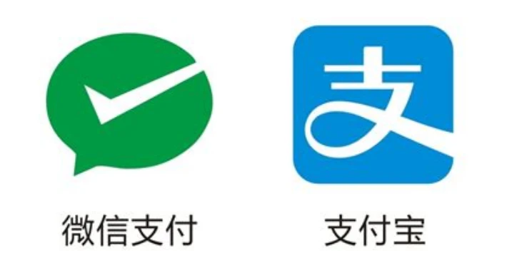 支付宝微信钱包余额模拟器 v1.7