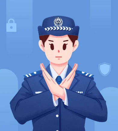 诓骗-收集分享真实案例和实用经验技巧 愿天下无骗 图片