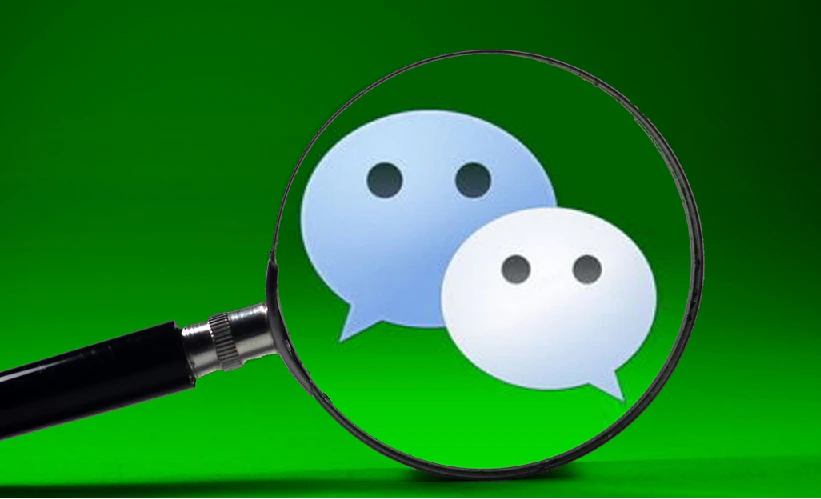 WechatRealFriends：微信好友关系一键检测工具 助你轻松识别单向好友与拉黑情况