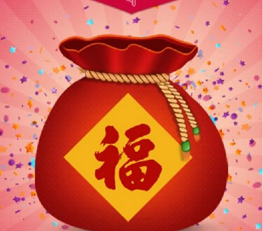 淘宝惊喜口令抽取天猫超市卡 图片