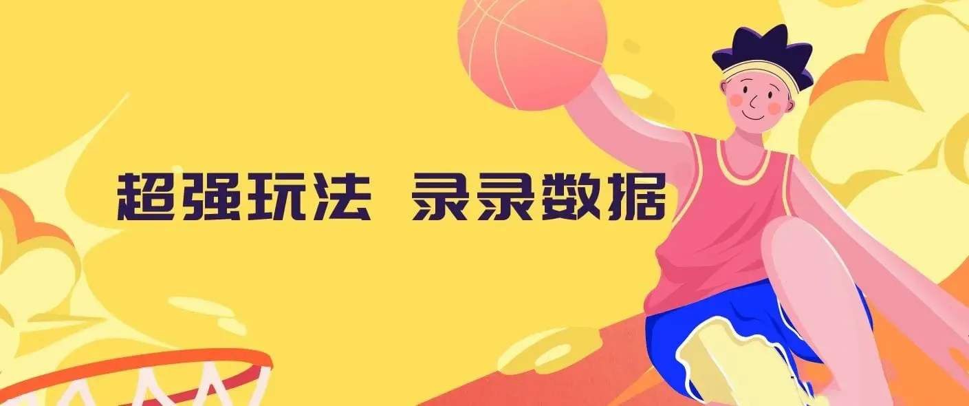 超强副业玩法，单机一小时80+，小白轻松上手，0成本