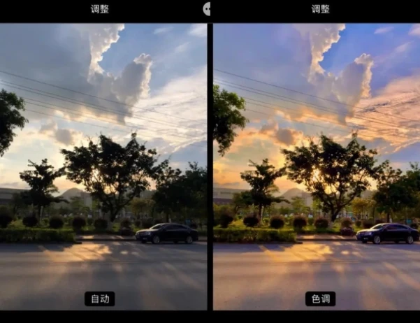 零基础玩转手机调色与修图课