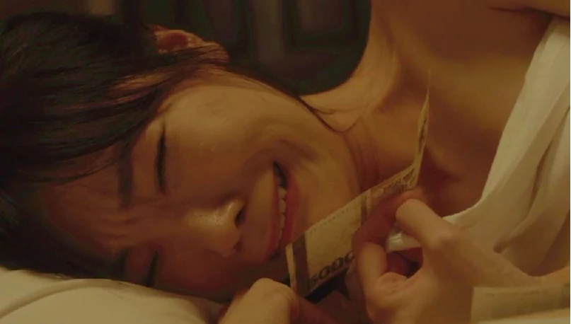 韩国情色.上流社会.2018.1080p.韩语中字【大尺度.未删减】