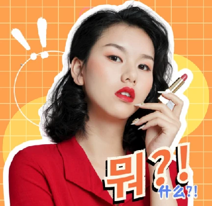 韩国语精讲：0—TOPIK1