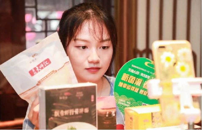 素人IP带货训练营，全平台最强带货IP，让带货变得简单、不再神秘