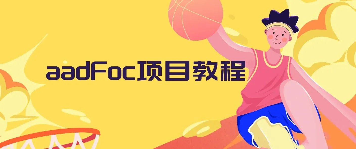 adFoc撸美金项目价值8900，单日收入30美金+工作室可批量搞 图片