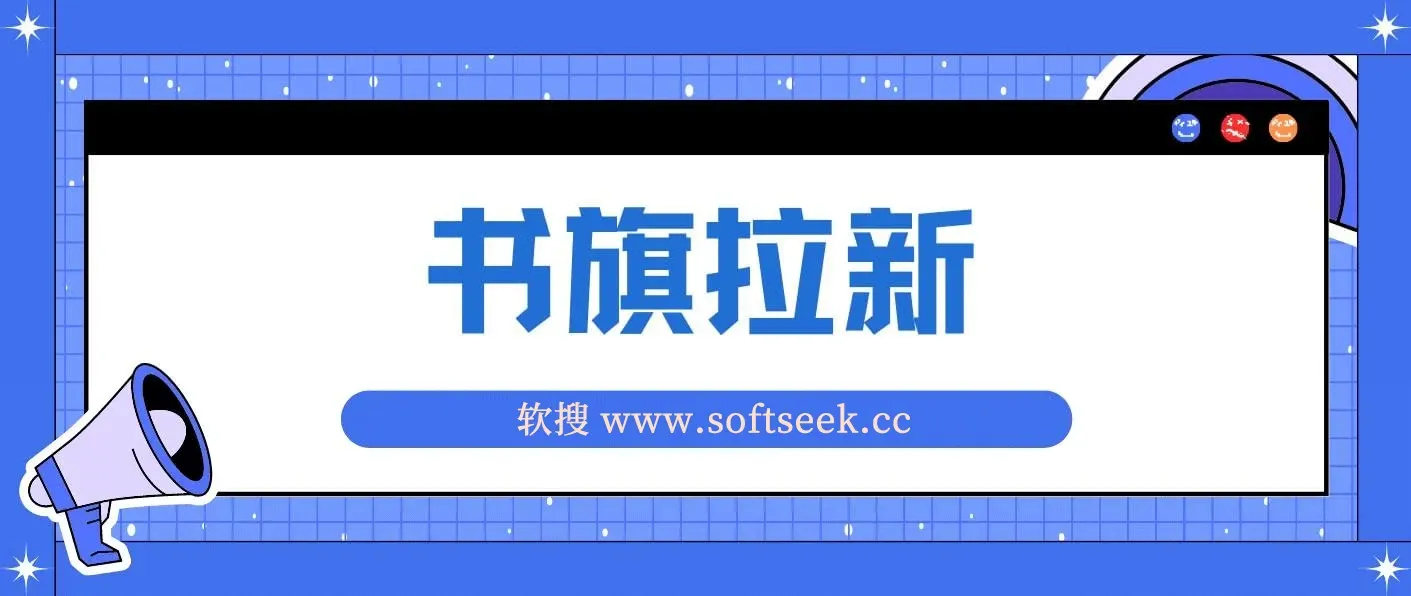 书旗掘金新玩法！！ 单机每日286收益，小白可做，轻松上手无门槛