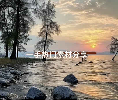 抖音热门合成特效素材合集2025