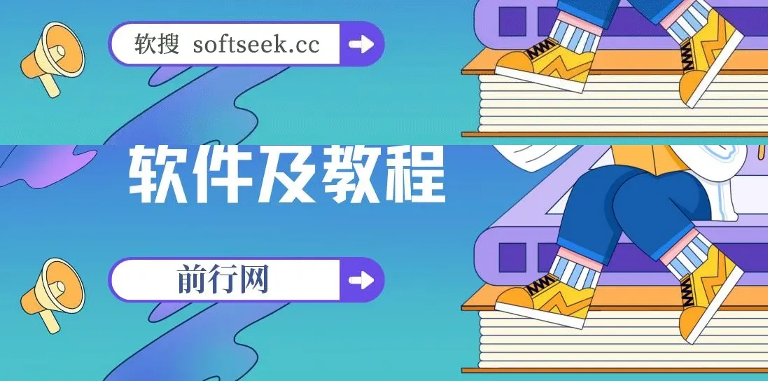 热血江湖全自动挂机搬砖项目，单窗口一天10+