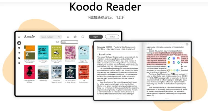 Koodo Reader(跨平台电子书阅读器) v1.7.8
