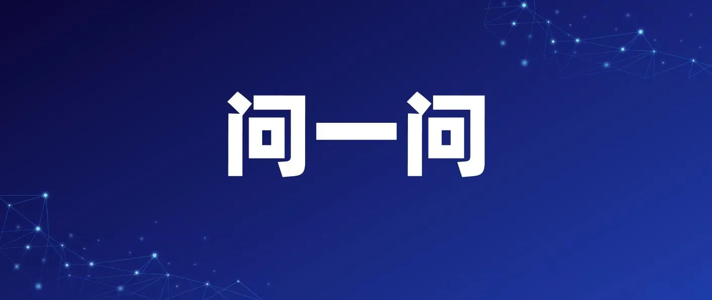 最新WX问一问暴力引流术，团队自用引流术，每天稳定300+