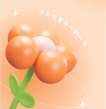 男同学多重高氵朝