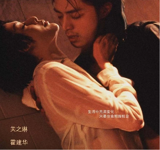 做头.2005.[关之琳]大尺度.未删减