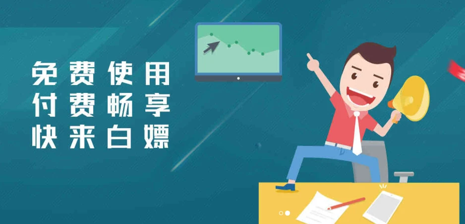 学习下载器：支持多个平台，包括付费课程，流畅下载网课，随时学习