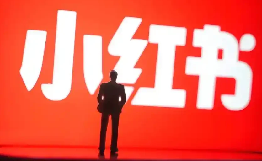 小红书获客掘金运营玩法线下课