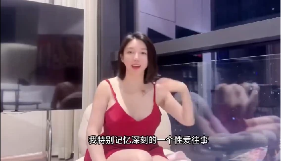 外围小姐姐讲述自己的经历