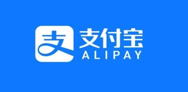 支付宝大额红包，速来领取，小编领了7.98元，试试手气吧 图片