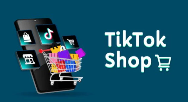 TikTok普通卖家新手入门指南