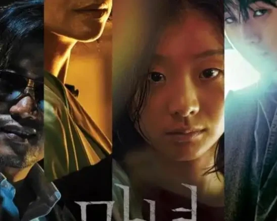 魔女2部合集.1080p.韩语中字