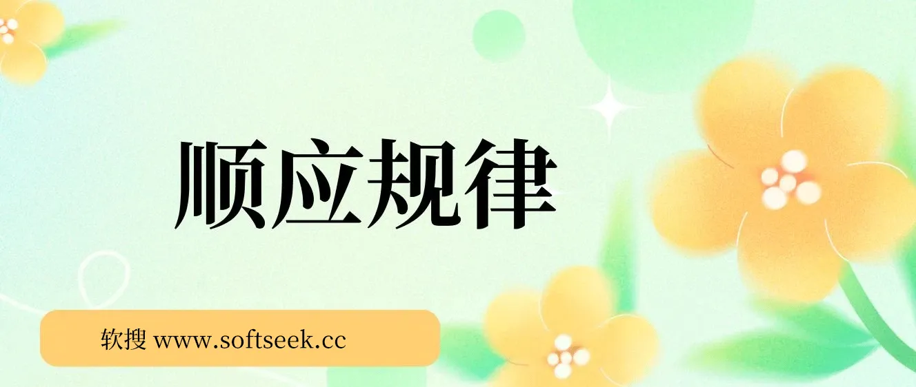 十年一遇市场机遇，明确指引方向，转换思维，坚定执行，方能不被时代淘汰