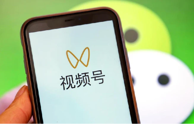 视频号变现新风口AI爆款创作课