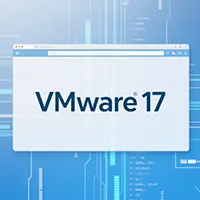 VMware17虚拟机网盘下载及安装教程